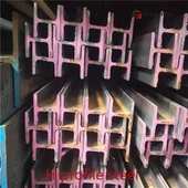 A36 tērauda I stars