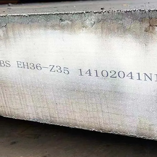 Kuģu būves plāksnes