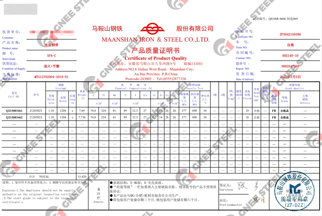 spa-c colded rolled steel strip mtc spa-c colded rolled steel strip mtc