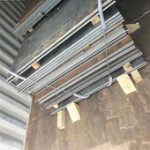 S620QL augstas stiprības sakausējuma tērauds